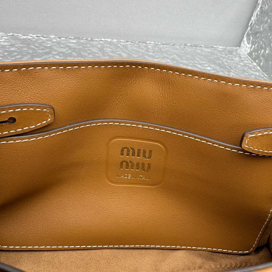 Miu Miu Leather Shoulder Bag - DopestKickz