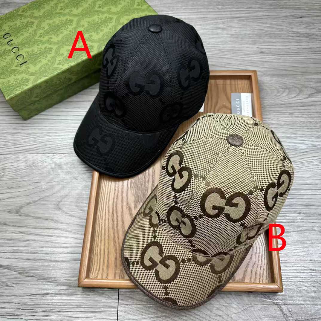 Gucci Baseball Cap - DopestKickz