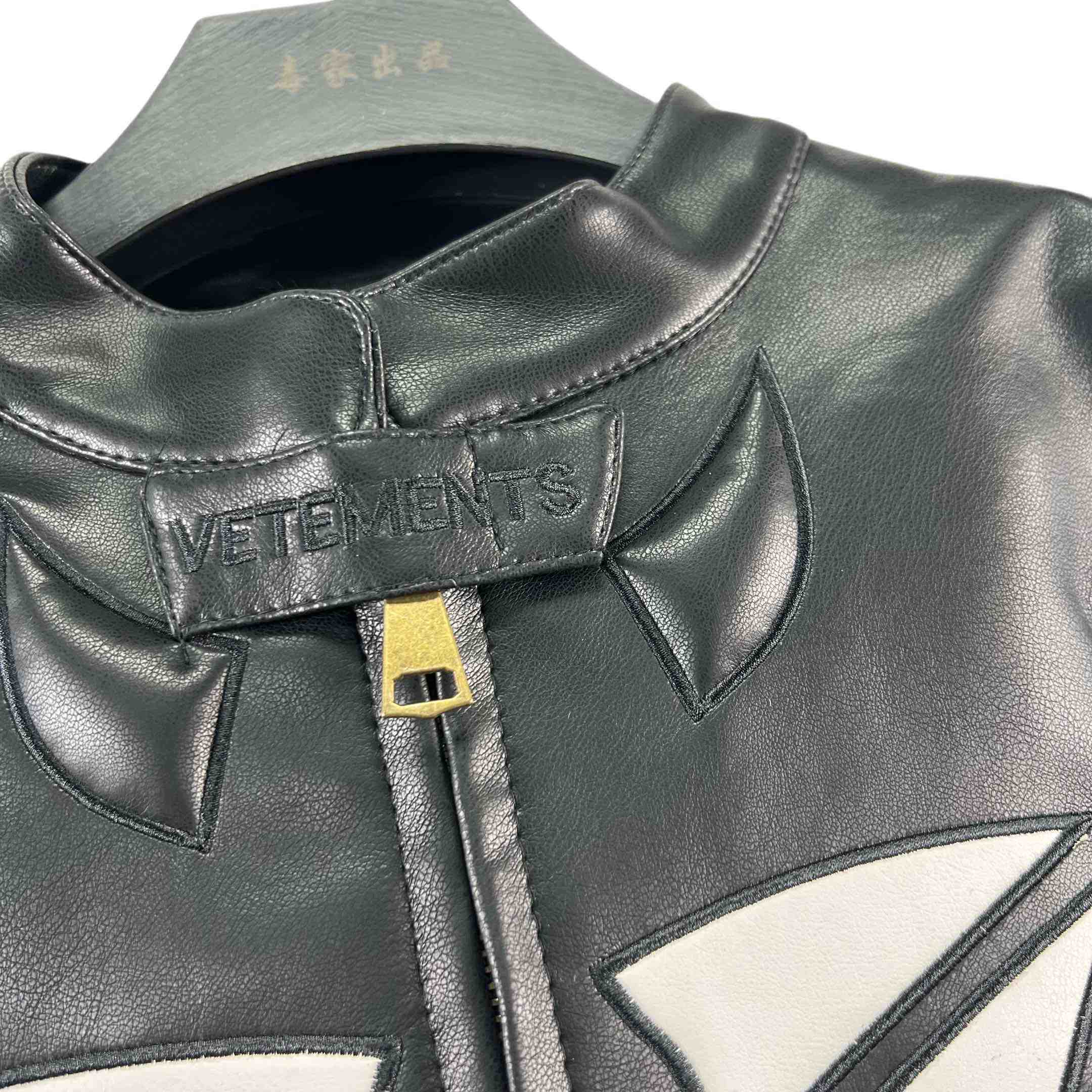 Vetements Tribal Leather Racing Jacket - DopestKickz