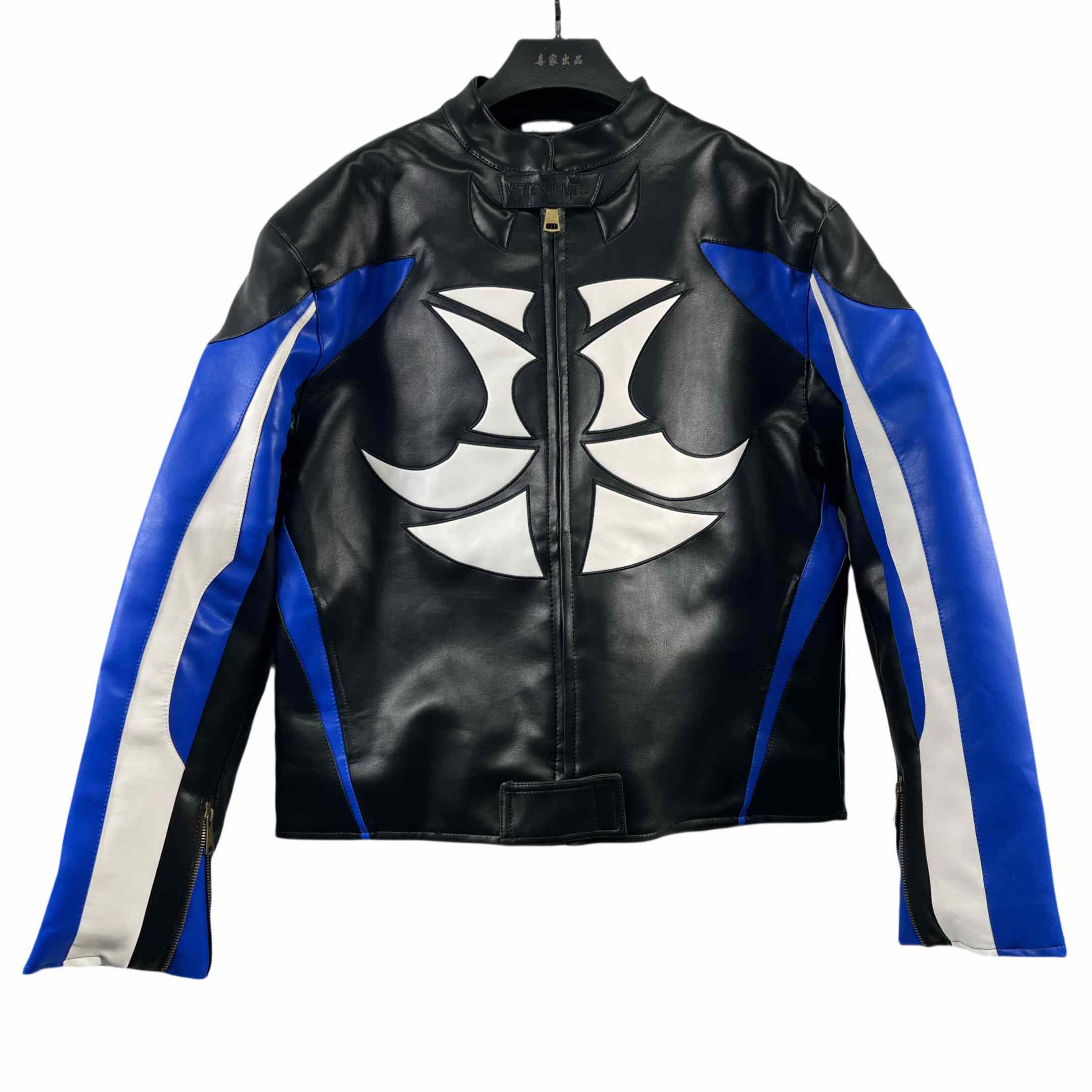 Vetements Tribal Leather Racing Jacket - DopestKickz
