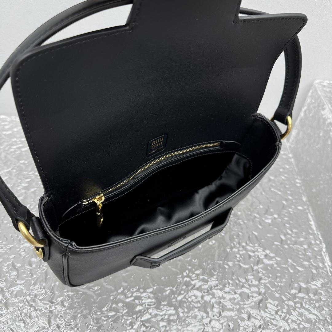 Miu Miu Penny Leather Bag - DopestKickz