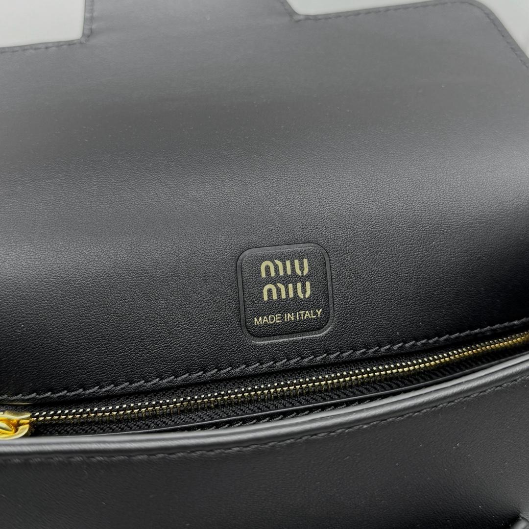 Miu Miu Penny Leather Bag - DopestKickz