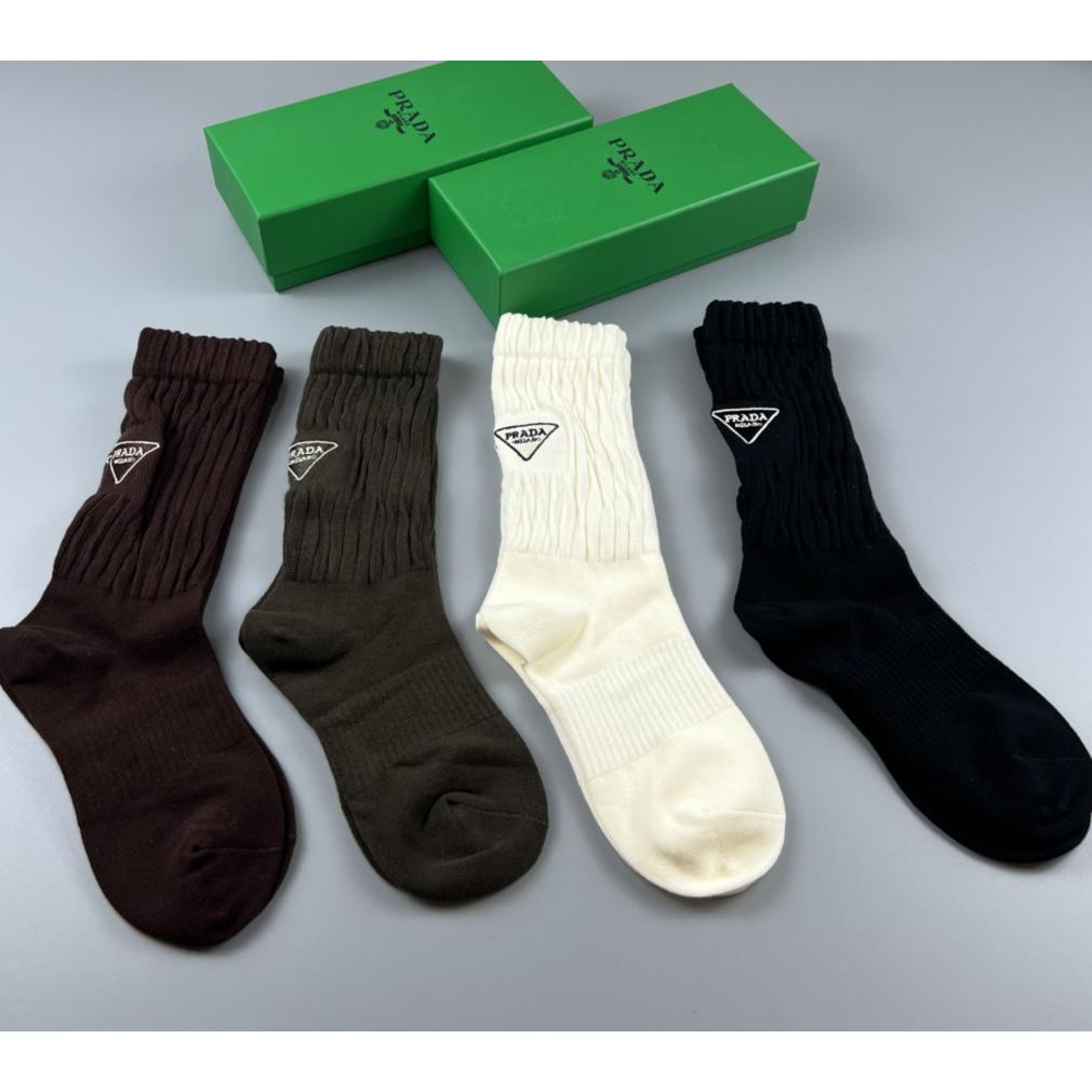 Prada Socks/Box - DopestKickz
