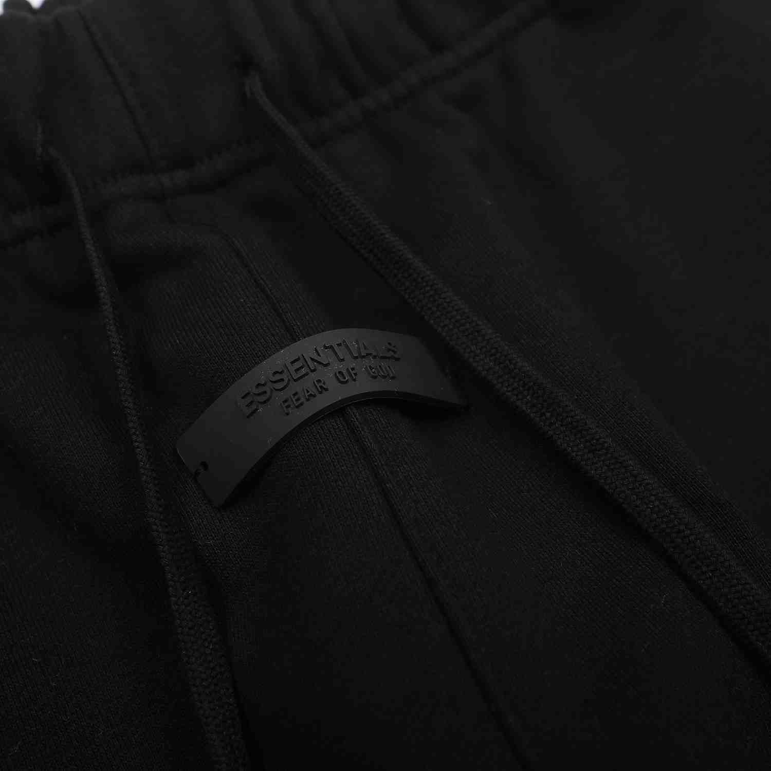 Fear of God Essentials Denim Lounge Pants - DopestKickz