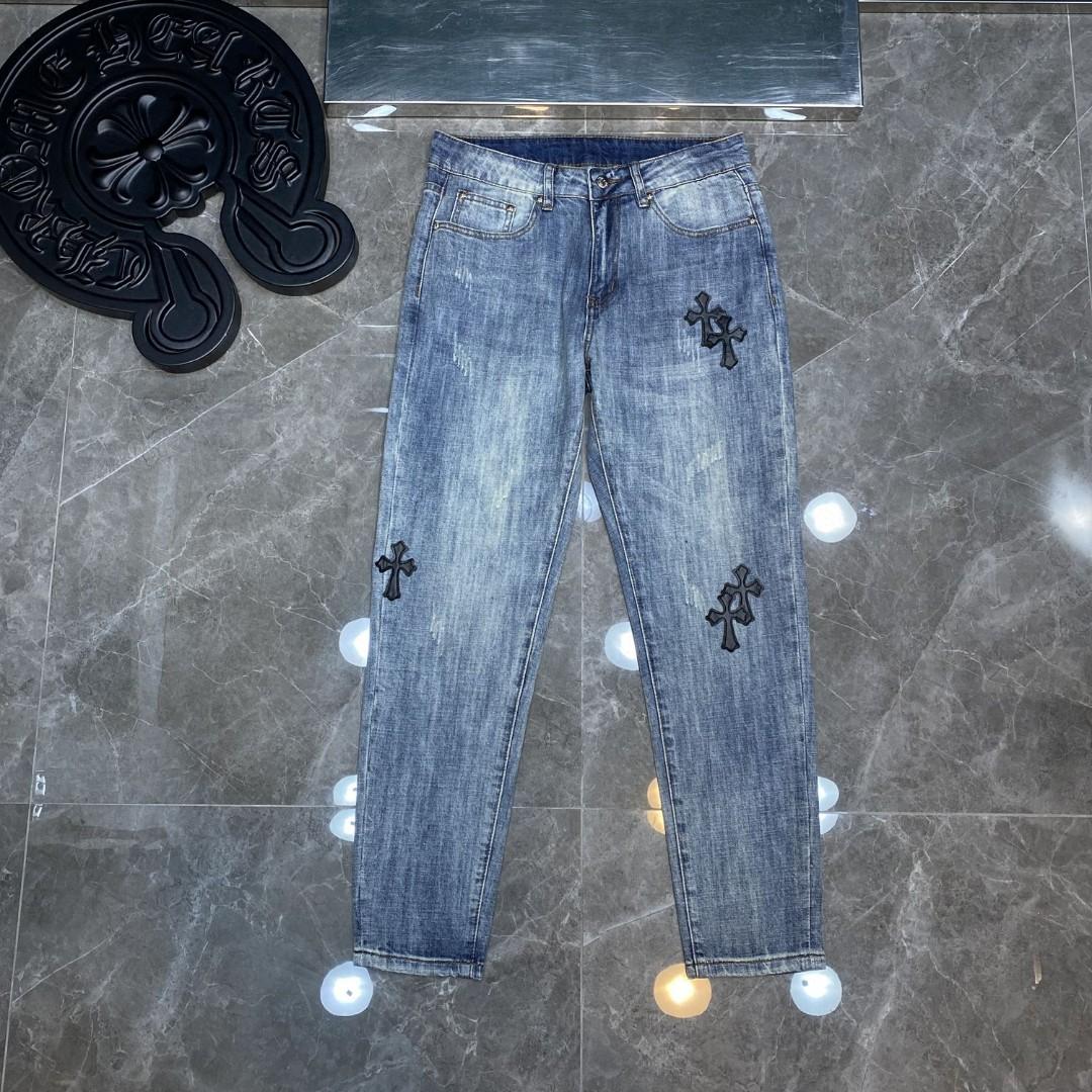 Chrome Heart Jeans - DopestKickz