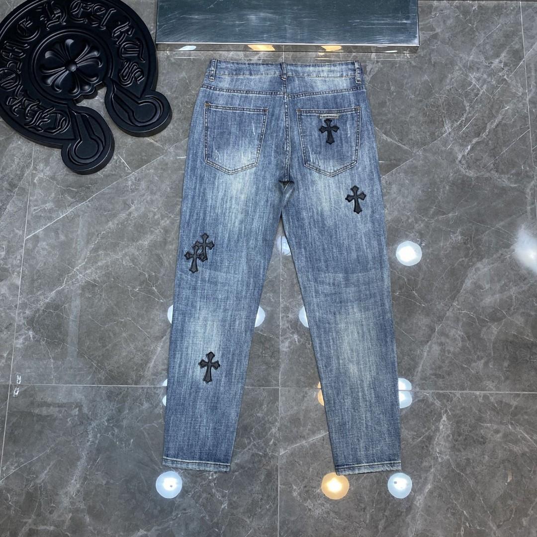 Chrome Heart Jeans - DopestKickz
