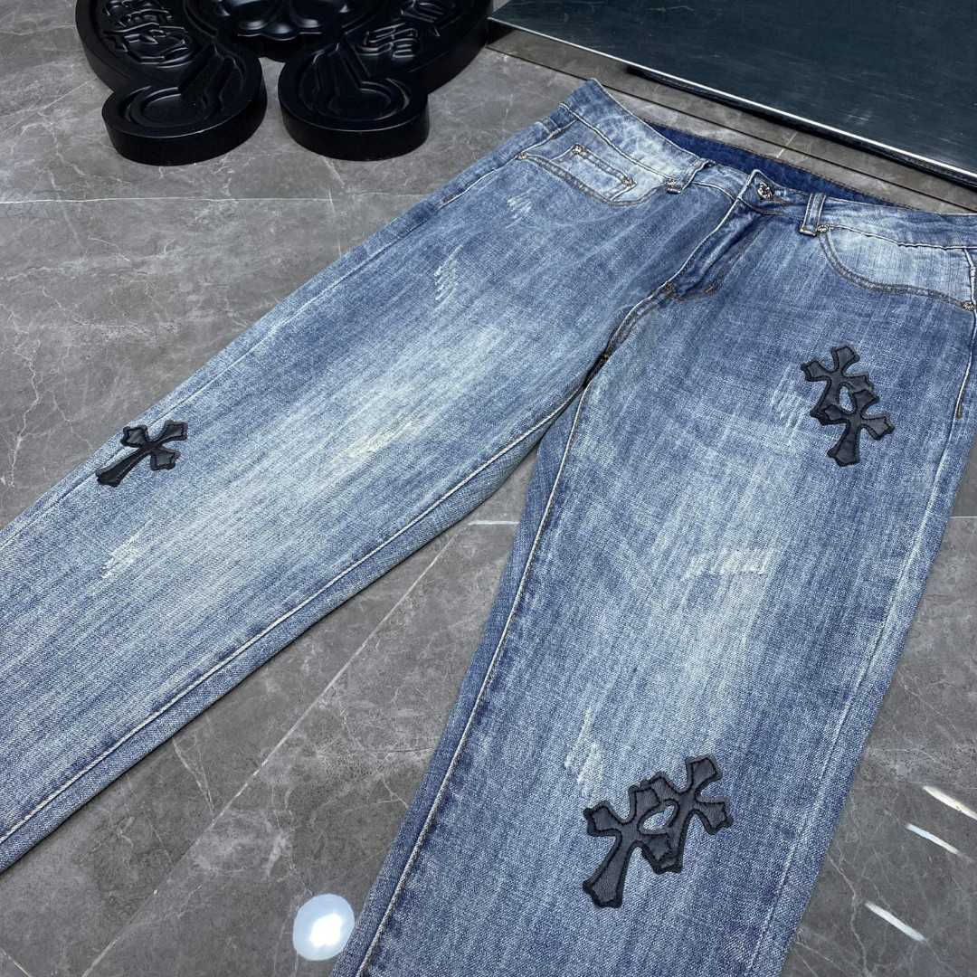 Chrome Heart Jeans - DopestKickz
