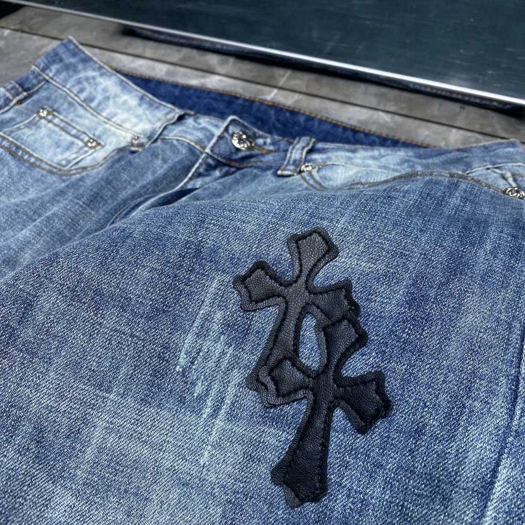 Chrome Heart Jeans - DopestKickz