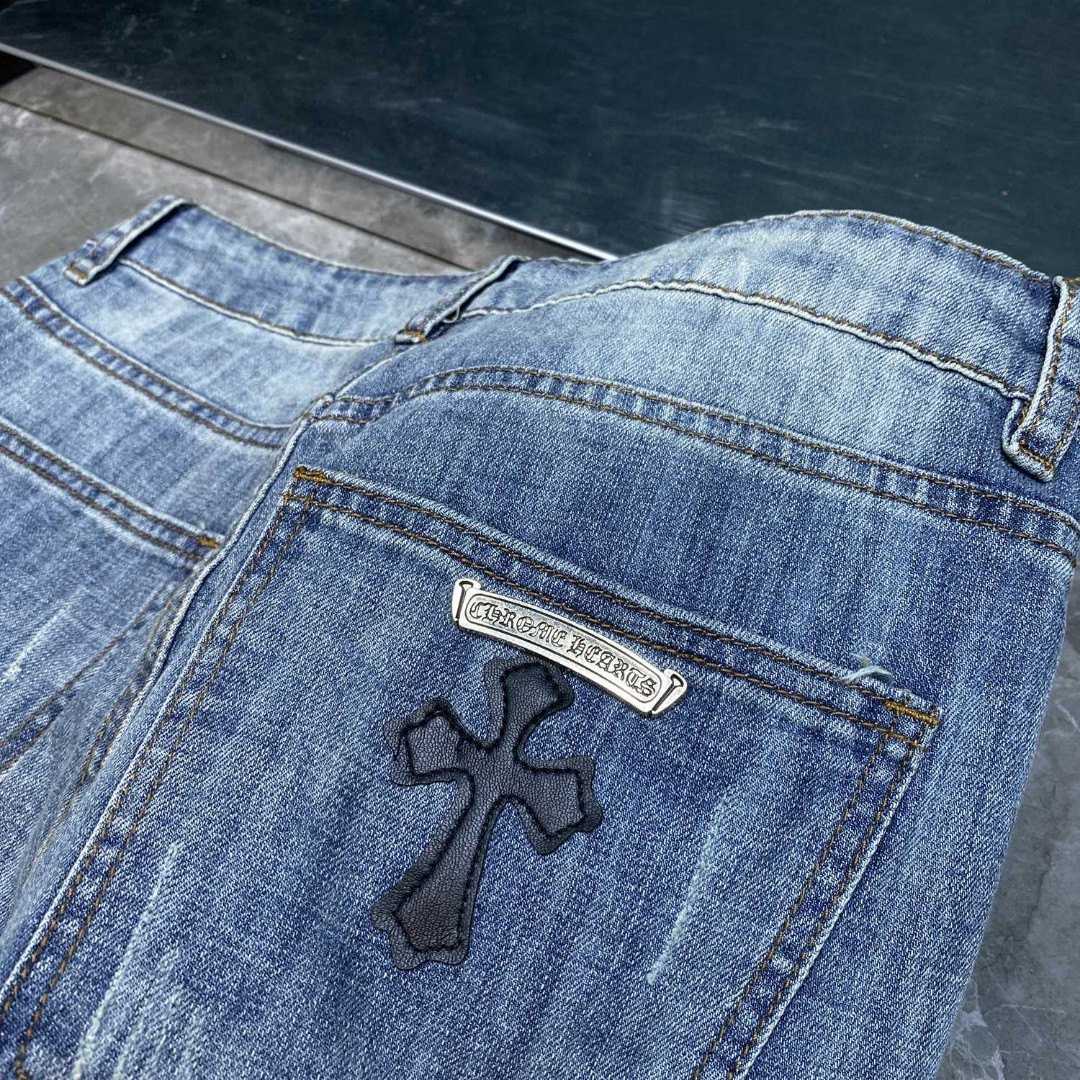 Chrome Heart Jeans - DopestKickz