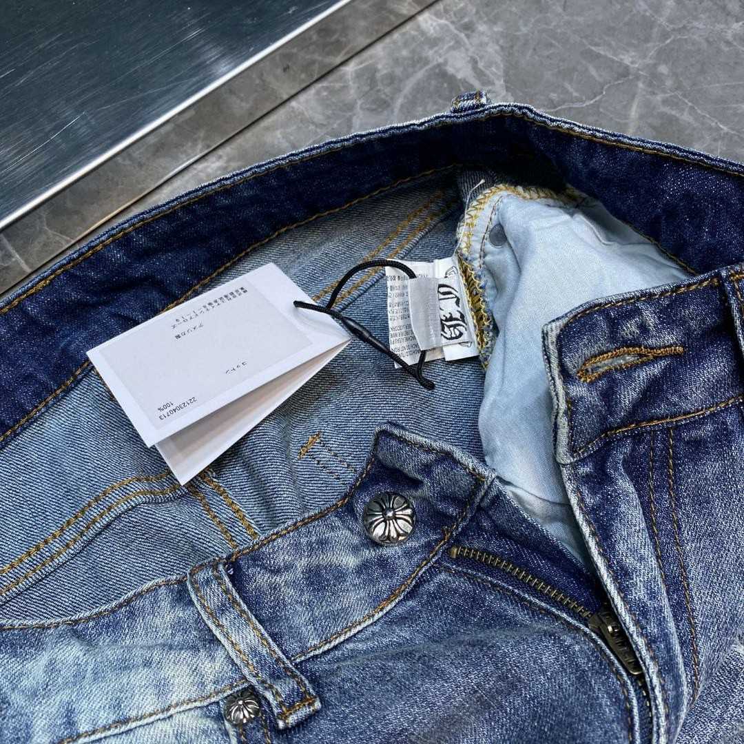 Chrome Heart Jeans - DopestKickz