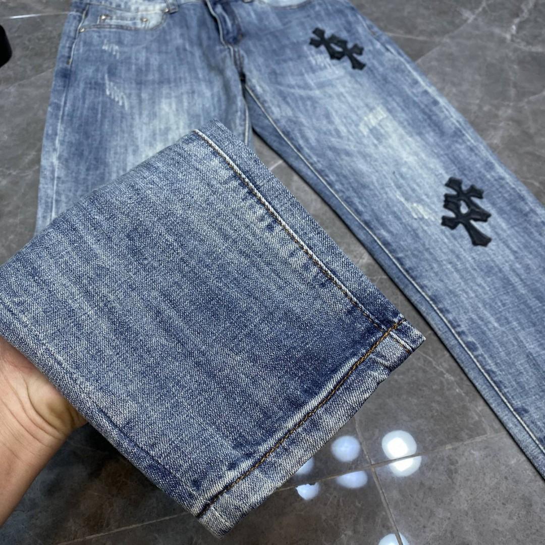 Chrome Heart Jeans - DopestKickz