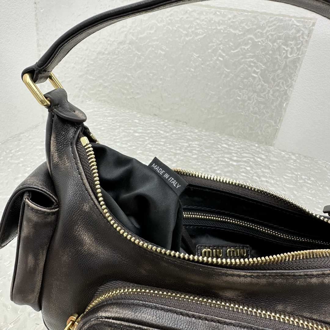 Miu Miu Nappa Leather Pocket Bag (21-12-6cm) - DopestKickz