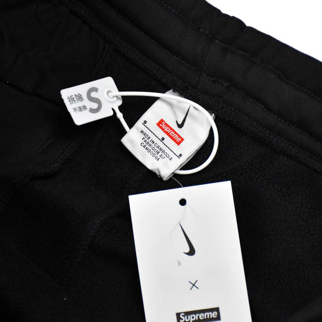Supreme Nike Arc Sweatpant - DopestKickz