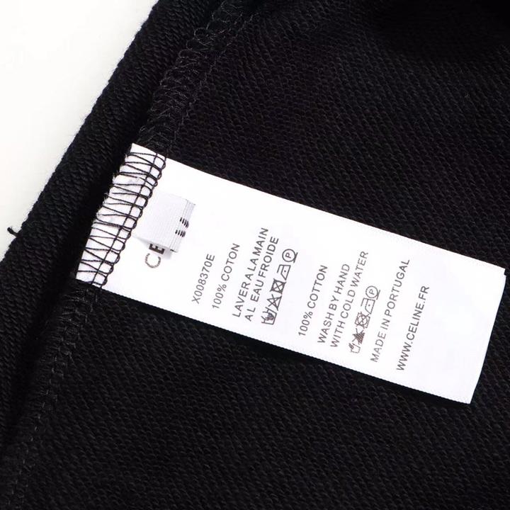 Celine Tracksuit Pants  - DopestKickz