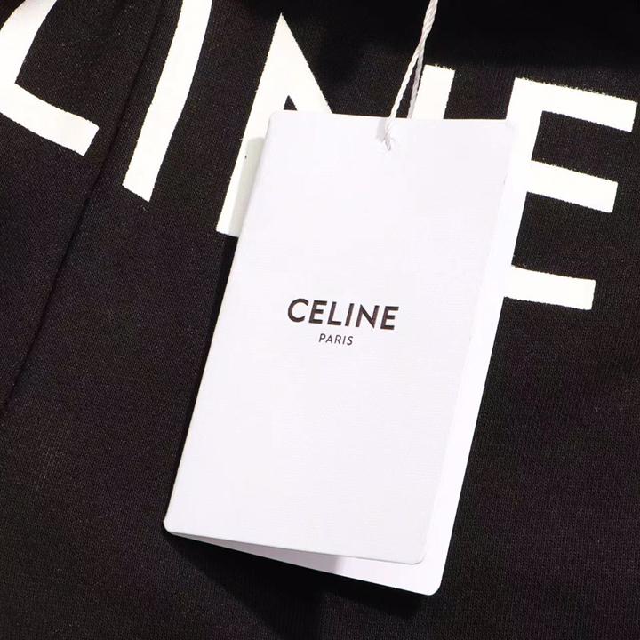 Celine Tracksuit Pants  - DopestKickz