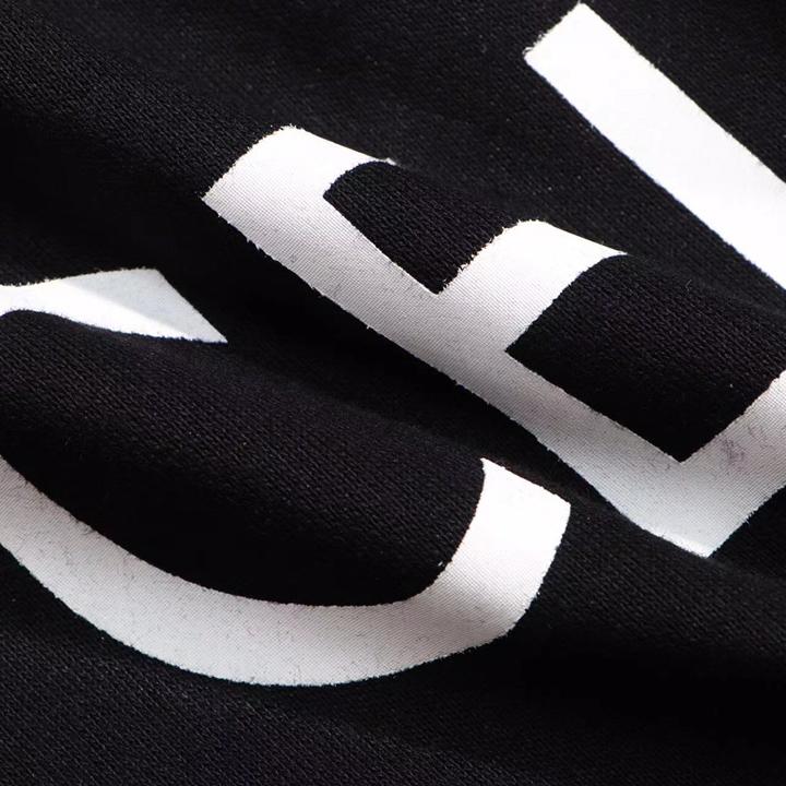 Celine Tracksuit Pants  - DopestKickz