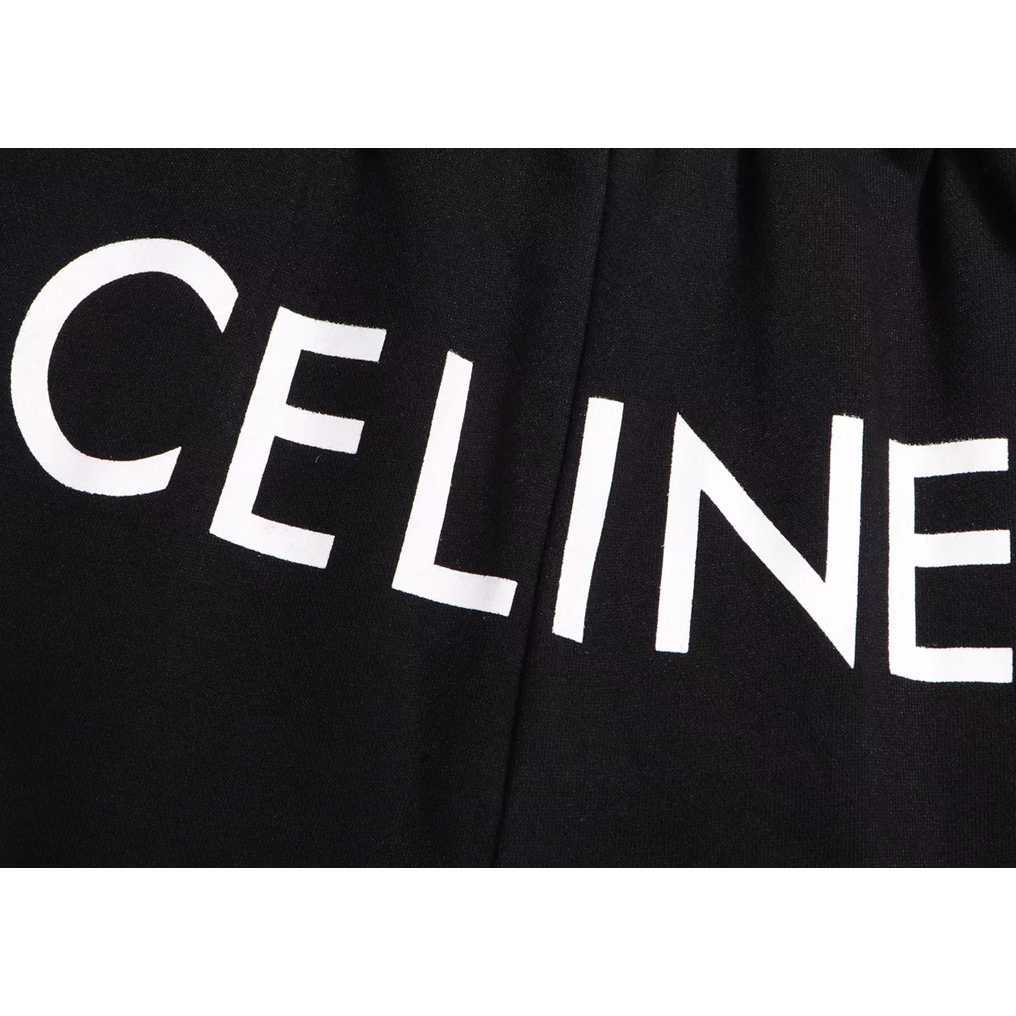 Celine Tracksuit Pants  - DopestKickz