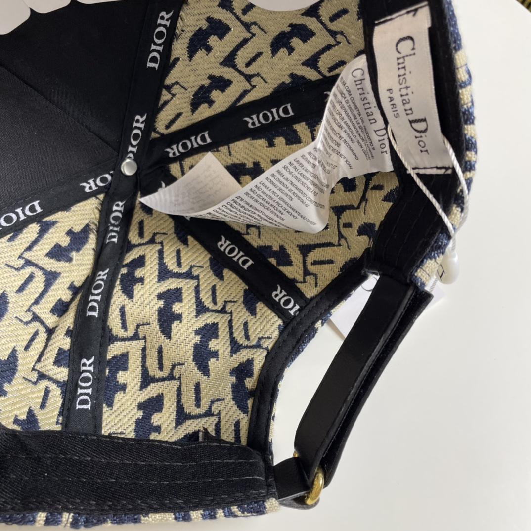 Dior Oblique Cap - DopestKickz