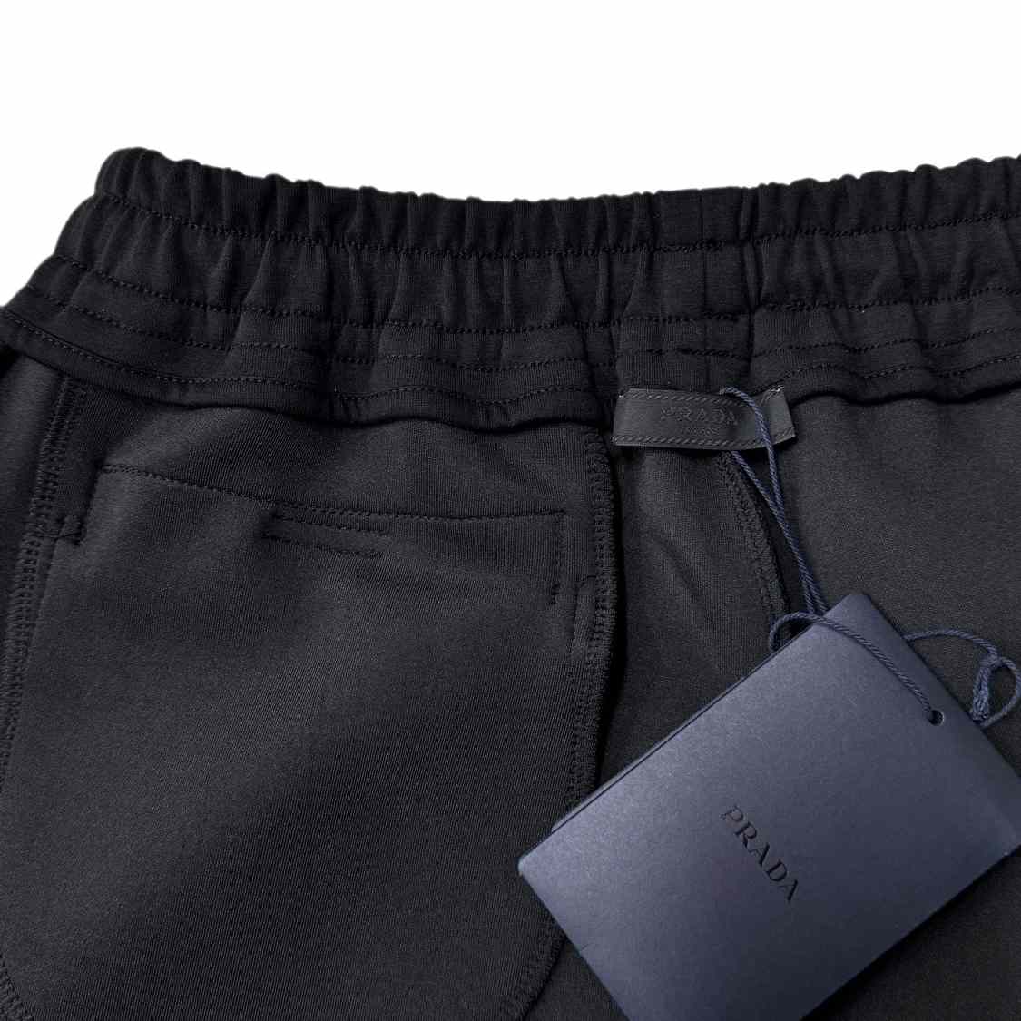 Prada Pants - DopestKickz