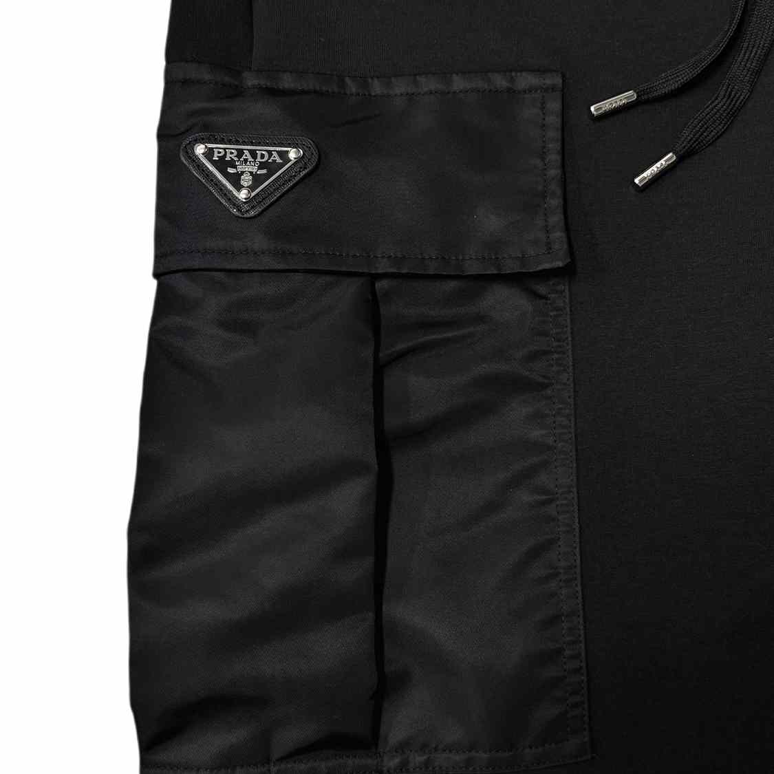 Prada Pants - DopestKickz