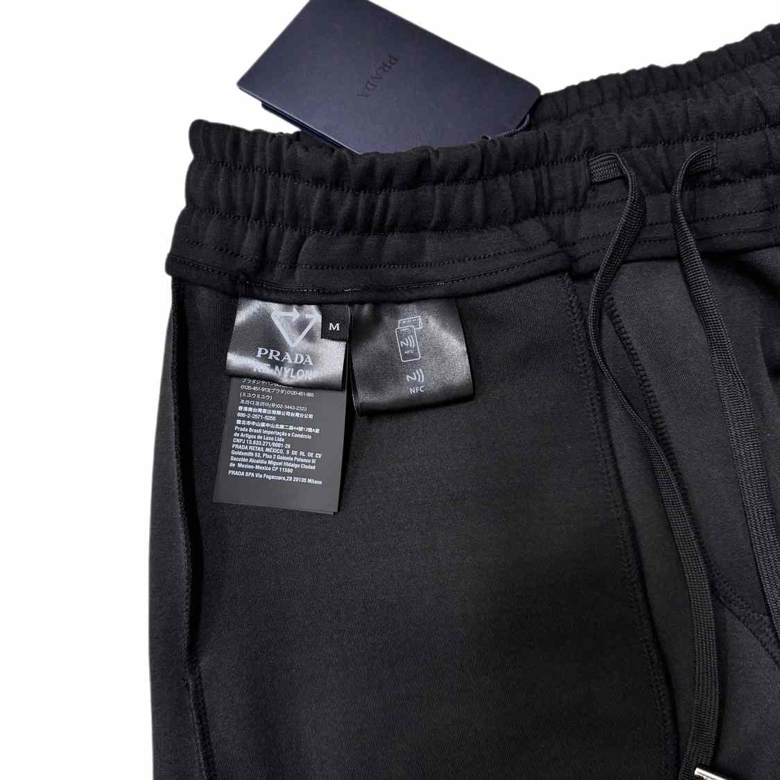 Prada Pants - DopestKickz