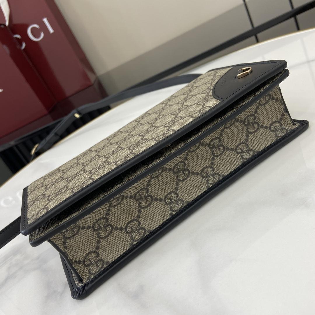 Gucci GG Emblem Super Mini Shoulder Bag - DopestKickz