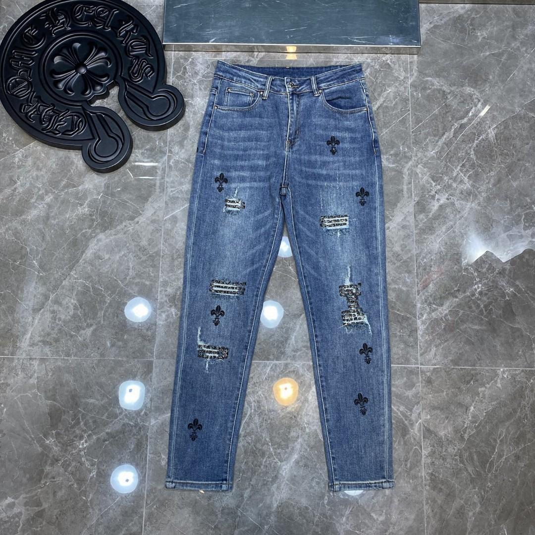 Chrome Heart Jeans - DopestKickz
