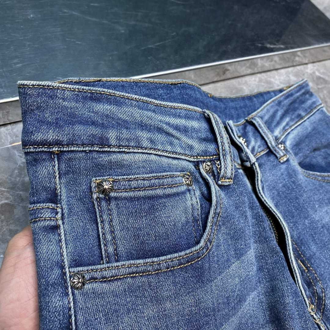 Chrome Heart Jeans - DopestKickz