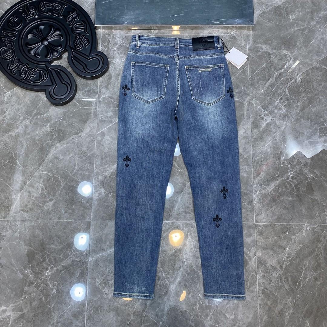 Chrome Heart Jeans - DopestKickz