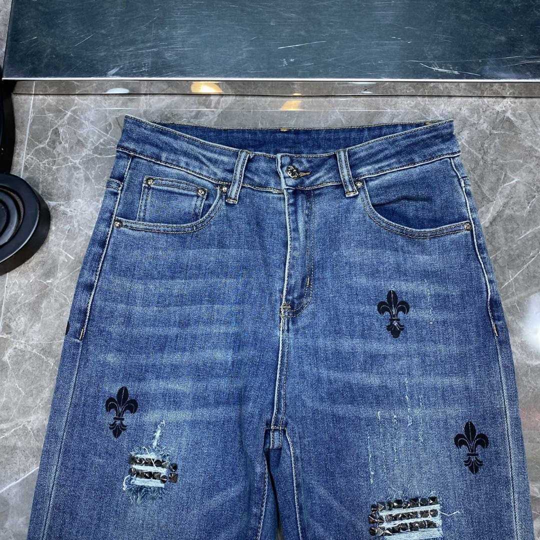 Chrome Heart Jeans - DopestKickz