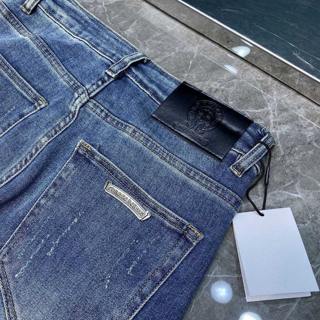 Chrome Heart Jeans - DopestKickz