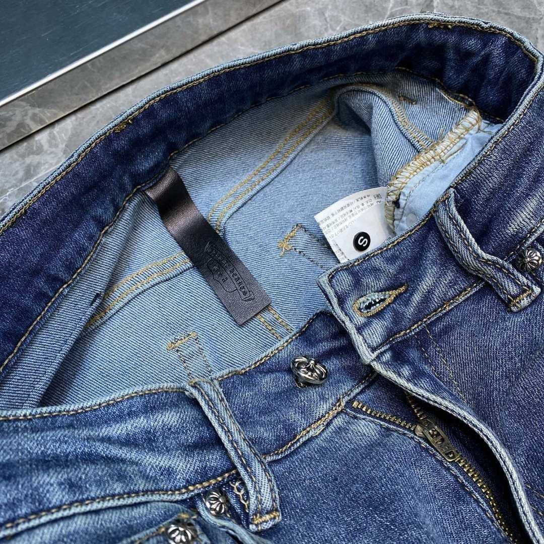 Chrome Heart Jeans - DopestKickz