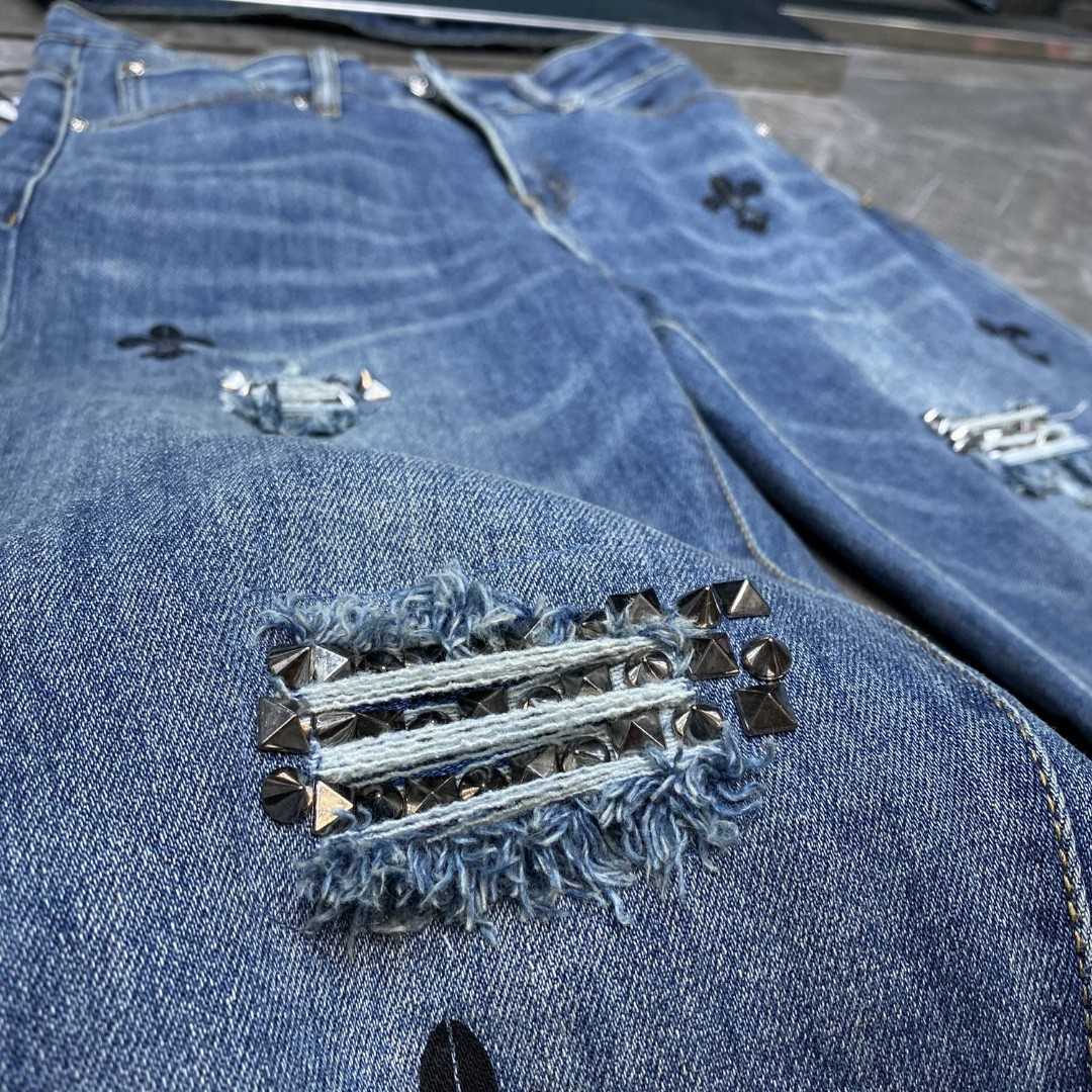 Chrome Heart Jeans - DopestKickz