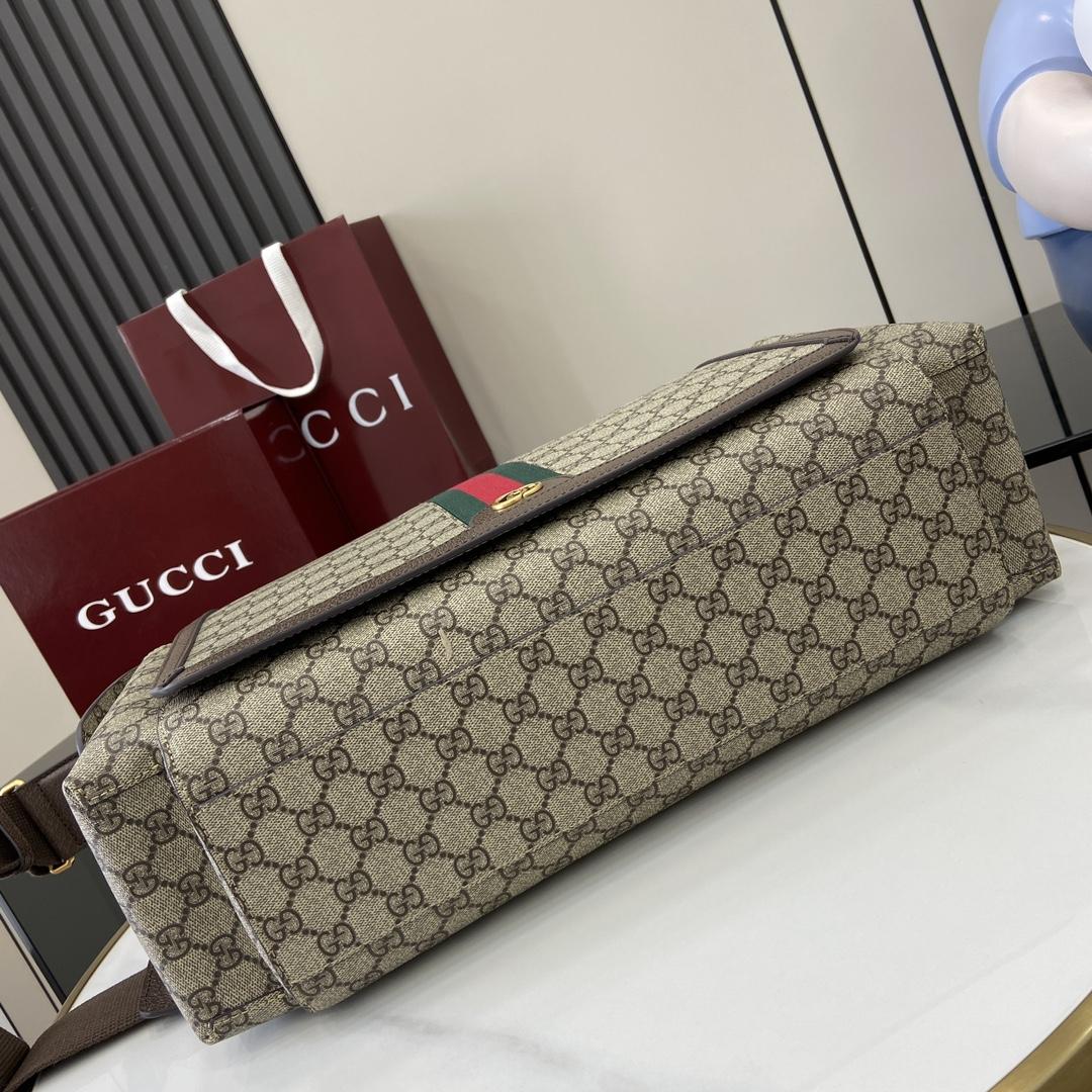 Gucci Large GG Diaper Bag - DopestKickz