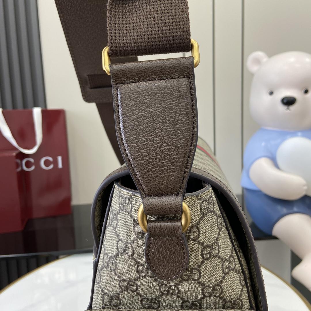 Gucci Large GG Diaper Bag - DopestKickz