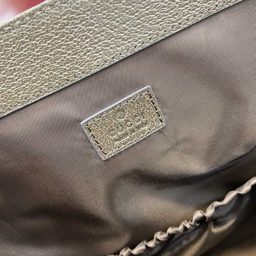 Gucci Large GG Diaper Bag - DopestKickz