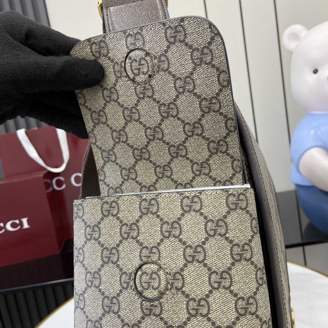 Gucci Large GG Diaper Bag - DopestKickz
