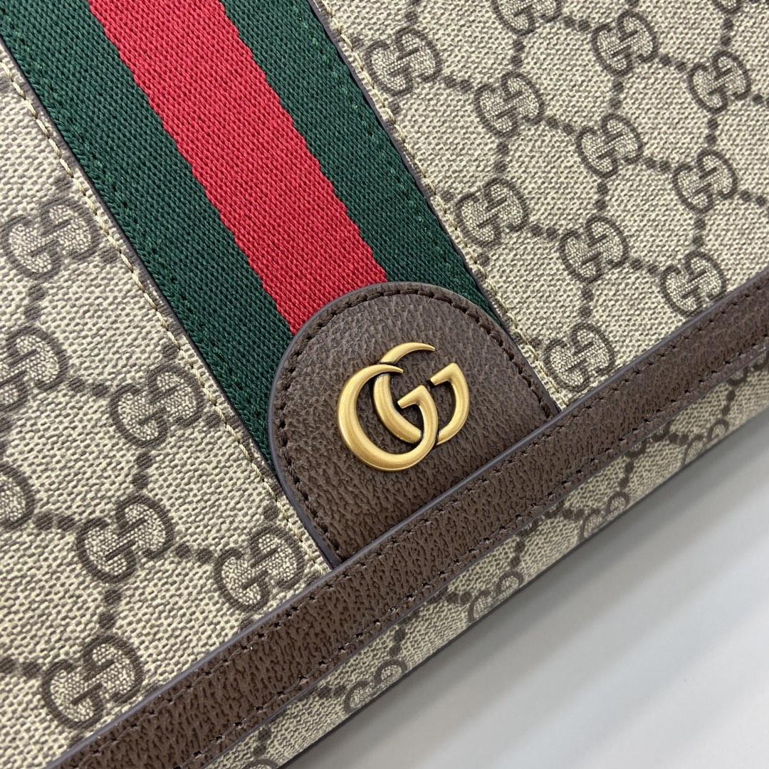 Gucci Large GG Diaper Bag - DopestKickz