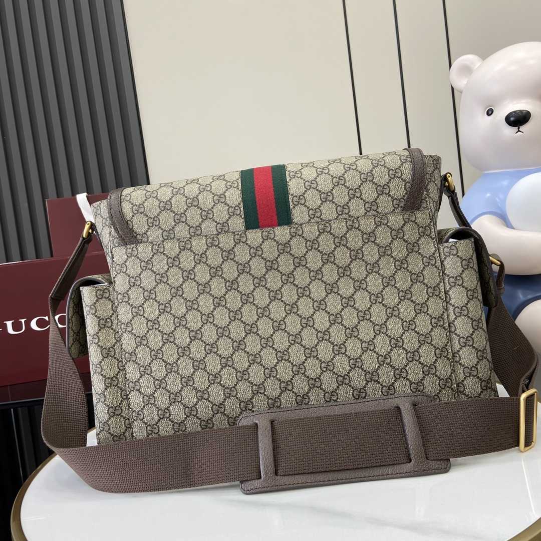 Gucci Large GG Diaper Bag - DopestKickz