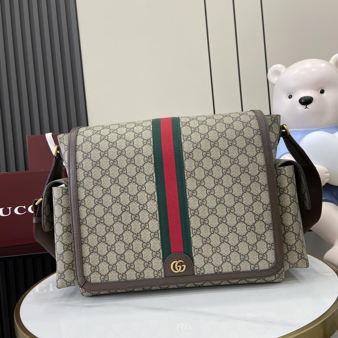 Gucci Large GG Diaper Bag - DopestKickz