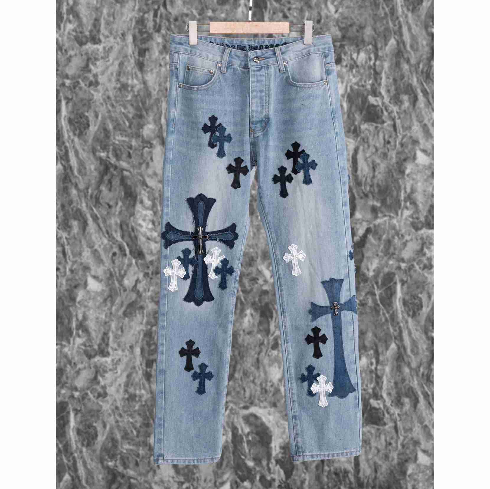 Chrome Heart Jeans - DopestKickz