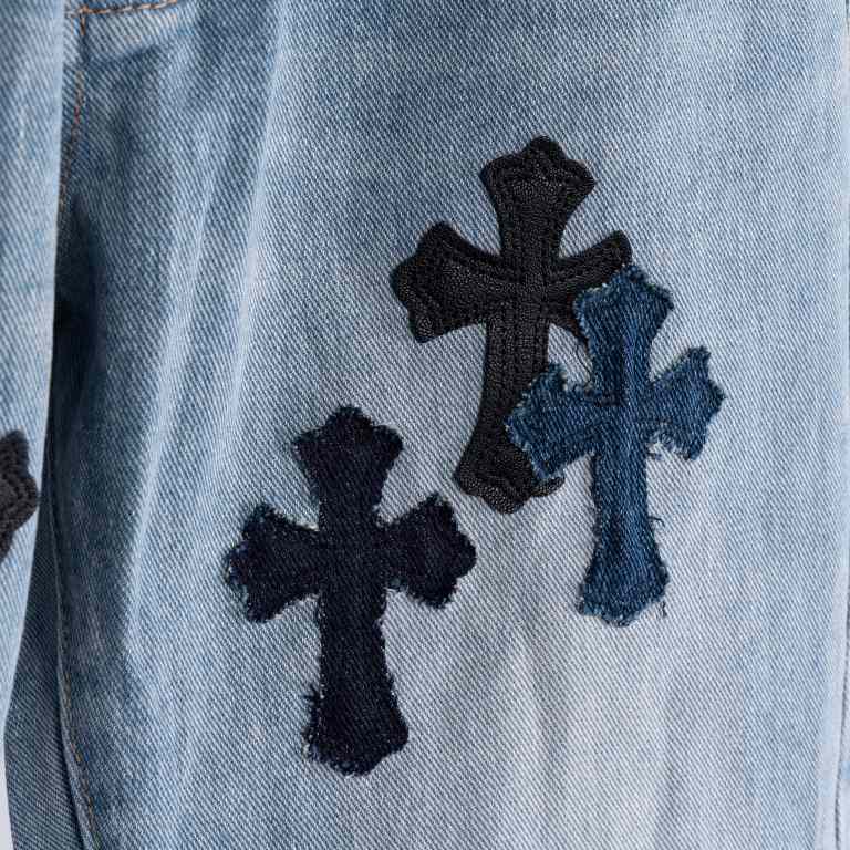 Chrome Heart Jeans - DopestKickz