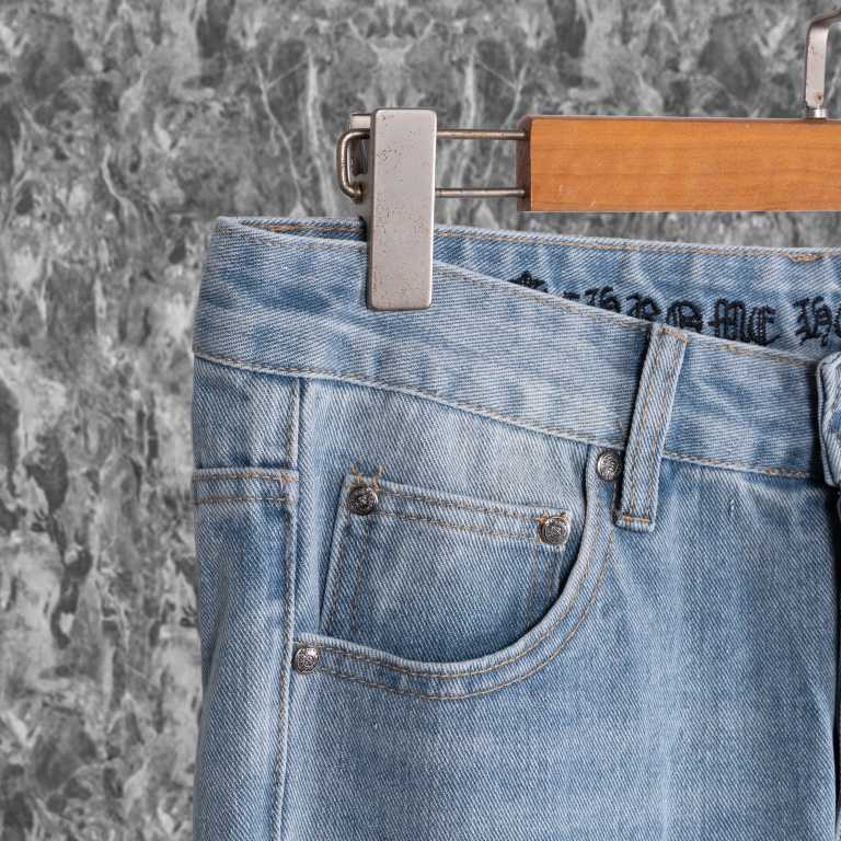 Chrome Heart Jeans - DopestKickz