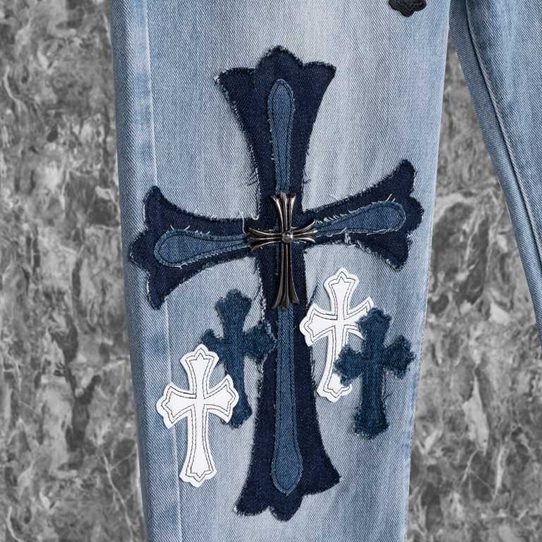 Chrome Heart Jeans - DopestKickz