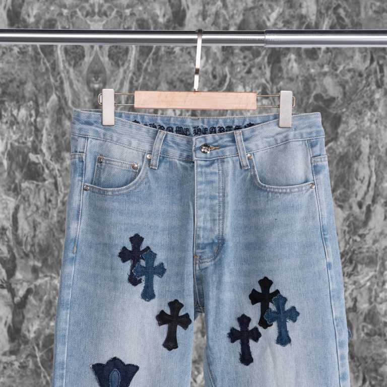 Chrome Heart Jeans - DopestKickz