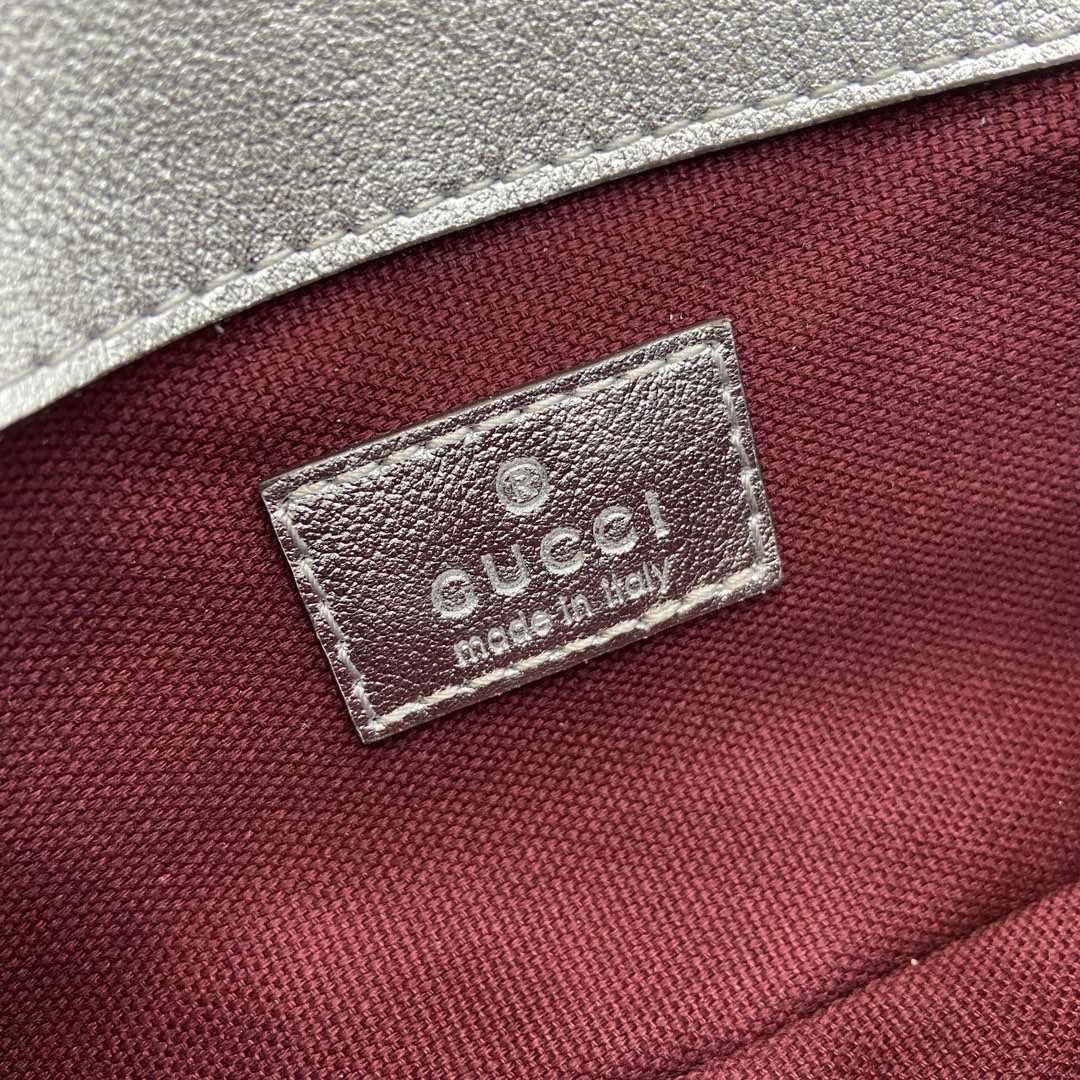 Gucci GG Marmont Super Mini Bag - DopestKickz