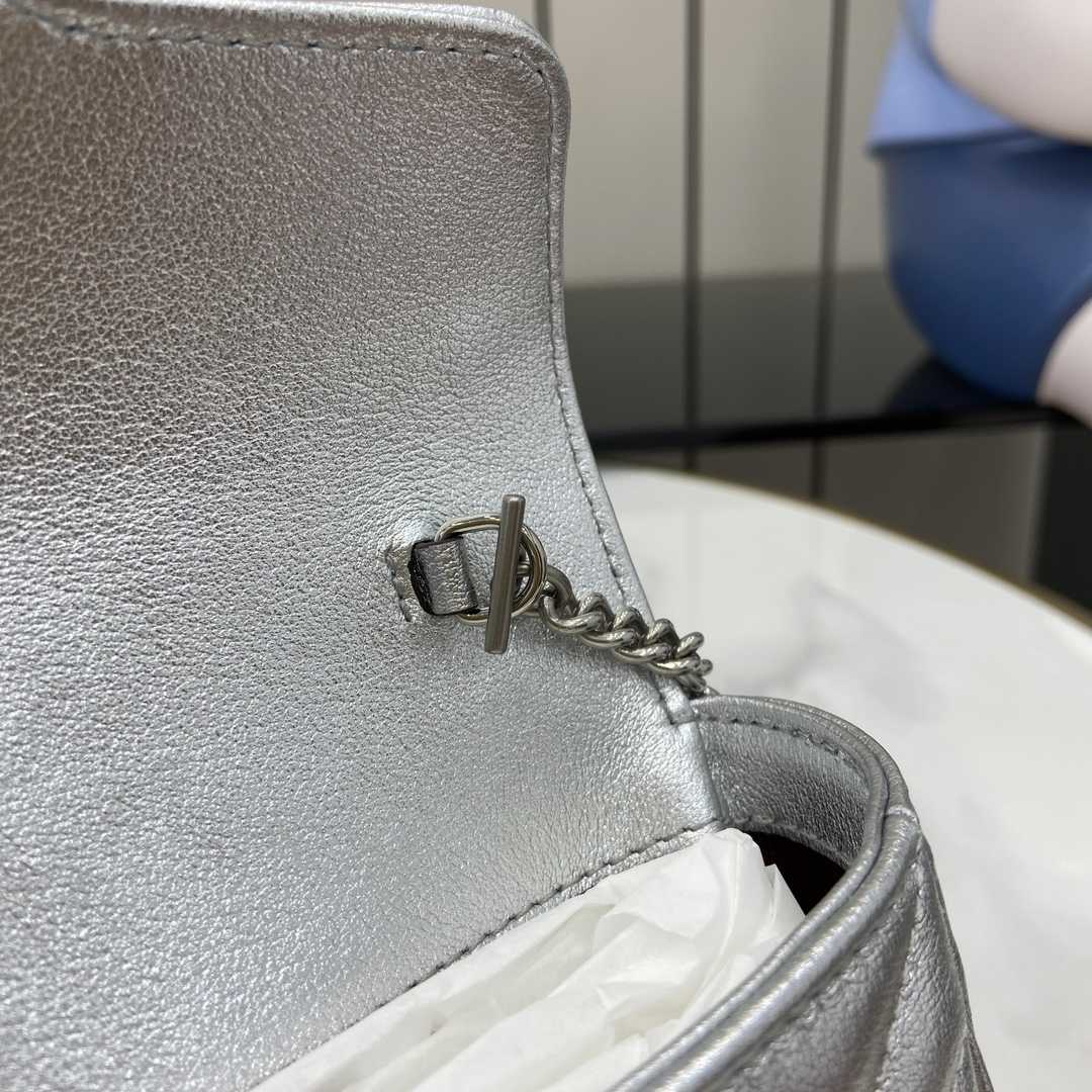 Gucci GG Marmont Super Mini Bag - DopestKickz