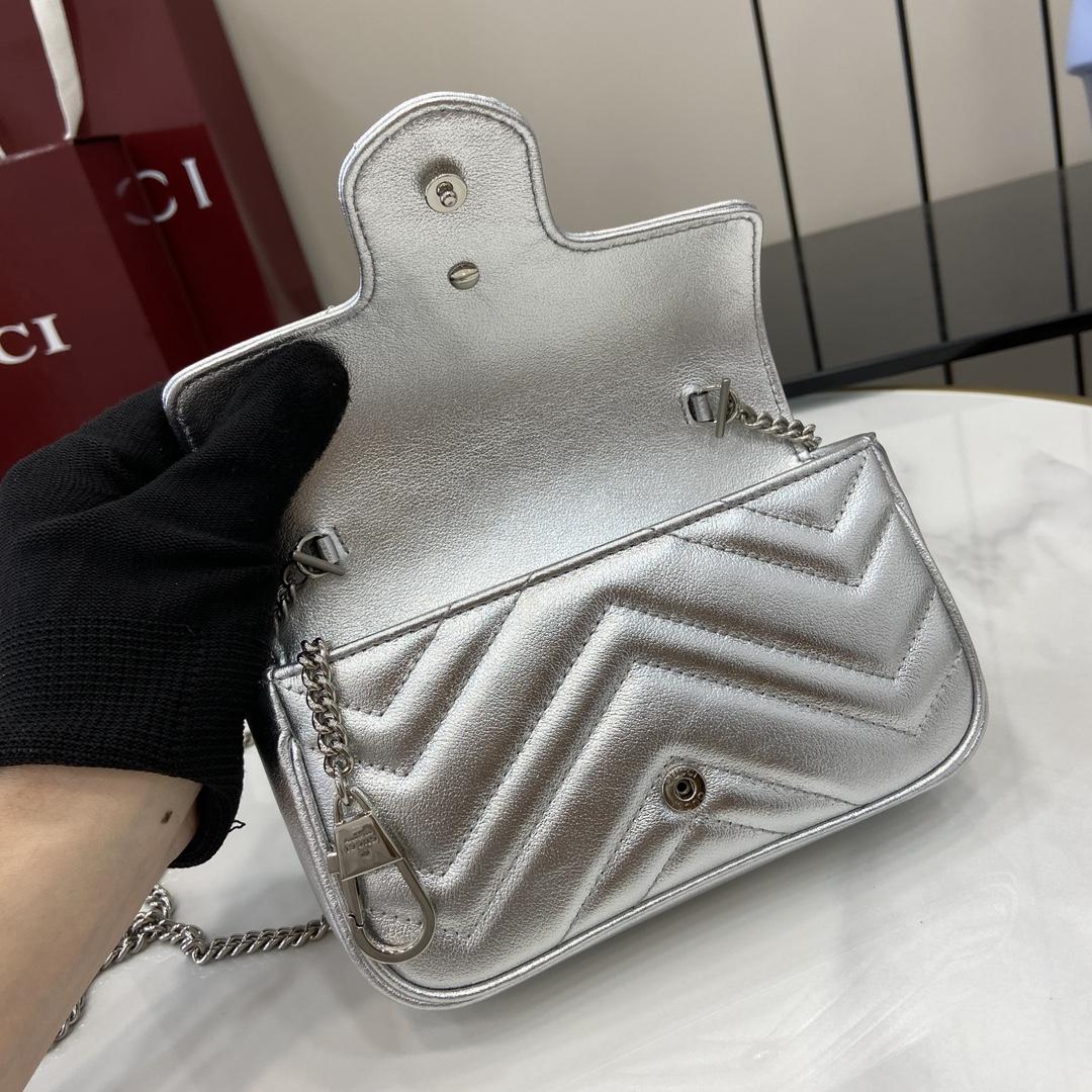 Gucci GG Marmont Super Mini Bag - DopestKickz