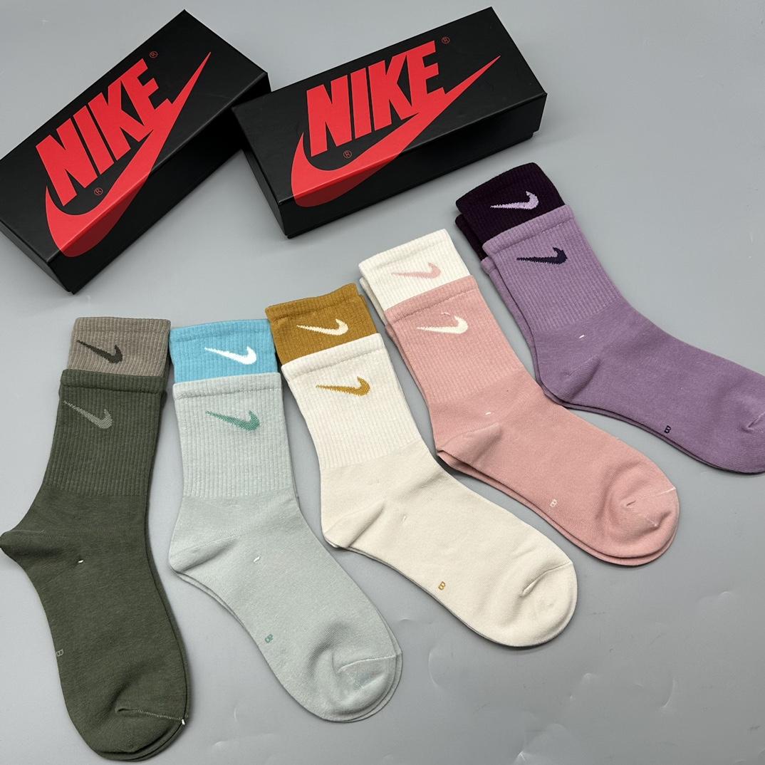 Nike Socks /Box - DopestKickz