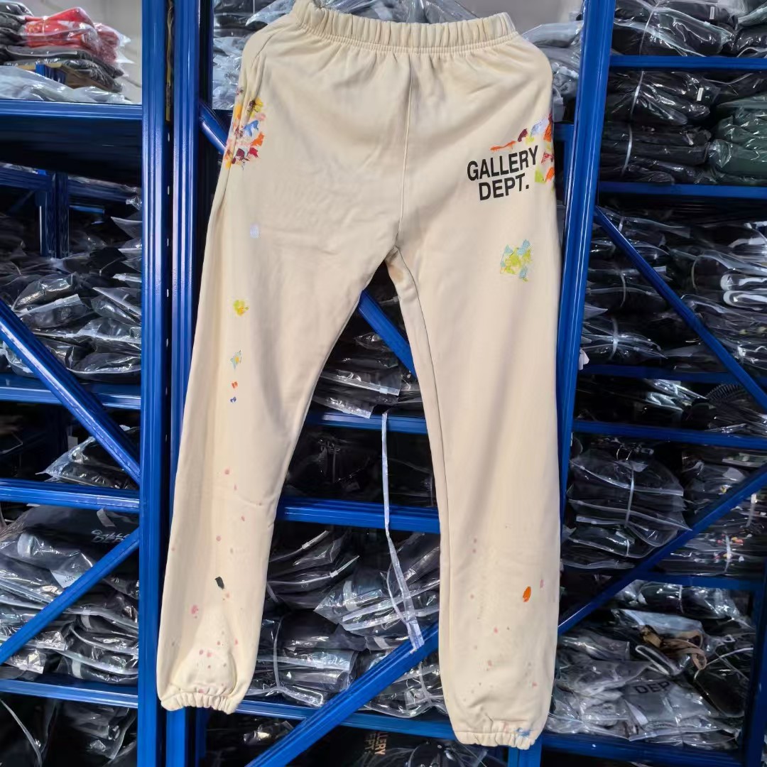 Gallery Dept. Sweatpants - DopestKickz